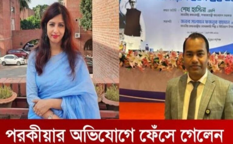 WhatsApp Image 2026-01-12 at 11.26.11 AM