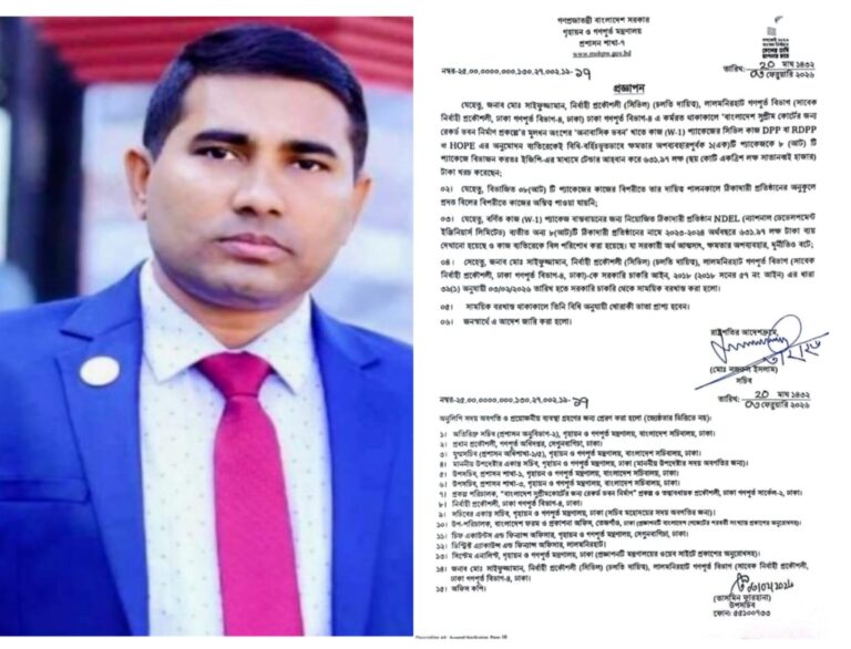 WhatsApp Image 2026-02-04 at 4.28.42 PM