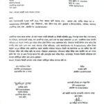 WhatsApp Image 2026-02-21 at 6.51.02 PM