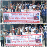 photo-collage.png (25)