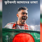 samit-some-fifa-post-20260221151925